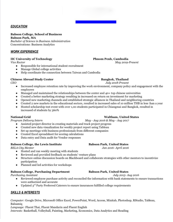 金牌老師2-黃老師