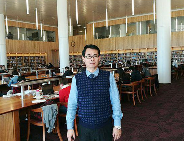 The liberary of the NC state University